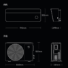Кондиционер Xiaomi Сплит система инвертор Mijia Air Conditioner  35GW-OA42/M3A1(G) — изображение 23