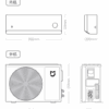 Кондиционер Xiaomi Сплит система инвертор Mijia Air Conditioner KFR-50GW/M2A1 — изображение 2