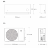 Кондиционер Xiaomi Сплит система инвертор Mijia Air Conditioner KFR-50GW/N2A1 — изображение 16