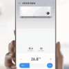 Кондиционер Xiaomi Сплит система инвертор Mijia Air Conditioner KFR-50GW/N2A1 — изображение 3