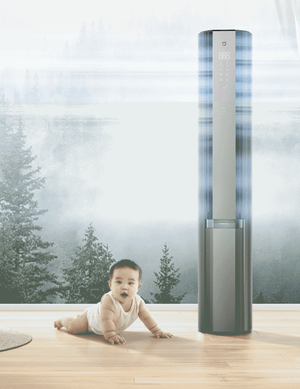 Кондиционер Xiaomi Сплит система Вертикальный инвертор Mijia STAR SATIN SILVER Air Conditioner 72LW-NA11/M3A1